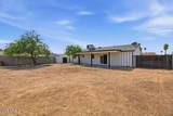 5724 Lupine Avenue - Photo 17