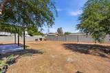 5724 Lupine Avenue - Photo 18