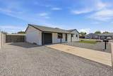 5724 Lupine Avenue - Photo 2