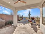 41933 Crooked Stick Road - Photo 15