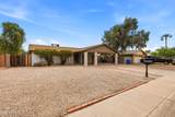 4625 75th Lane - Photo 2