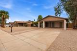 4625 75th Lane - Photo 3