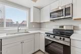 4625 75th Lane - Photo 8