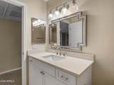 9745 95TH Street - Photo 24