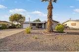 5426 Boston Street - Photo 1