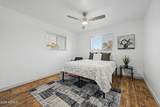 5426 Boston Street - Photo 13