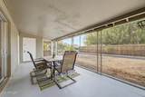5426 Boston Street - Photo 20
