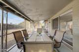 5426 Boston Street - Photo 21