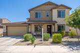 10959 Mckinley Street - Photo 1