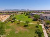 10959 Mckinley Street - Photo 62
