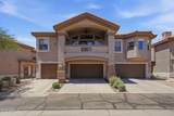 14000 94TH Street - Photo 2