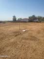 22541 Weaver Valley Drive - Photo 3