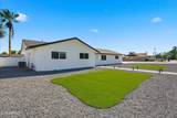 1609 Glencove Street - Photo 2