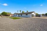 1609 Glencove Street - Photo 3