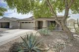 41389 Hayden Drive - Photo 12