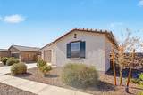 2856 Monte Way - Photo 3