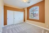 17951 Sammy Way - Photo 15