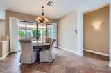 17951 Sammy Way - Photo 2