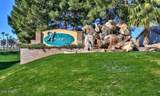 17951 Sammy Way - Photo 21