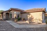 1174 231ST Court - Photo 2