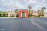 1174 231ST Court - Photo 26