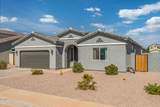 2524 Pony Lane - Photo 4