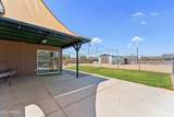 13202 Ocotillo Road - Photo 9