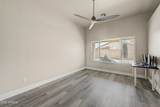 1513 Grove Street - Photo 15