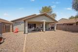 1513 Grove Street - Photo 28