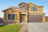 7927 Boxelder Street - Photo 1