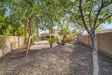 7927 Boxelder Street - Photo 48