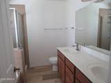 3351 Amber Way - Photo 16