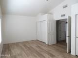 3351 Amber Way - Photo 20