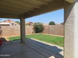 3351 Amber Way - Photo 29
