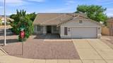 3351 Amber Way - Photo 32