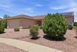 2010 Desert Willow Drive - Photo 1