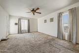 8230 Mcdowell Road - Photo 16