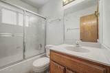 8230 Mcdowell Road - Photo 21