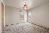 8230 Mcdowell Road - Photo 23