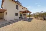 8230 Mcdowell Road - Photo 33