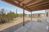 8230 Mcdowell Road - Photo 34