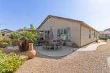 193 Latigo Circle - Photo 4