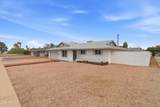 2 Fairmont Drive - Photo 1