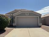 1041 Saragosa Street - Photo 1