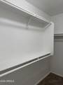 1041 Saragosa Street - Photo 15