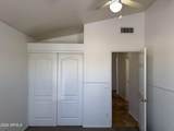 1041 Saragosa Street - Photo 19