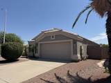1041 Saragosa Street - Photo 2