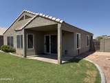 1041 Saragosa Street - Photo 28