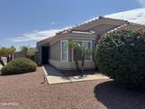 1041 Saragosa Street - Photo 3