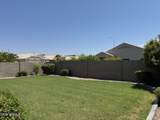1041 Saragosa Street - Photo 31